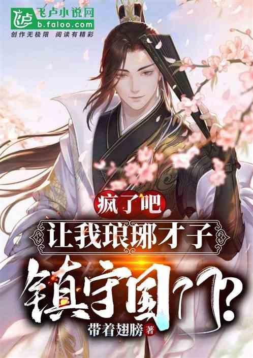 2023年西宁房价走势回顾