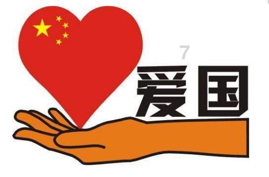 公主鞋蛋糕