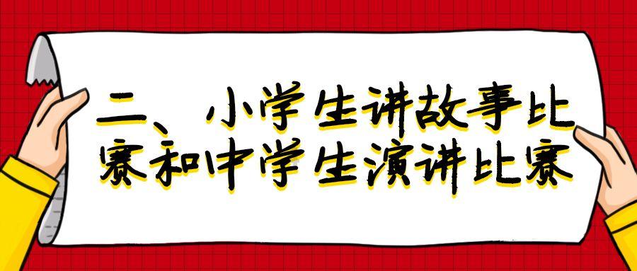 广东梅县：税惠兴农送春风  精细服务纾企困