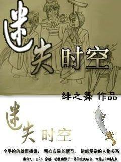新手魔法师